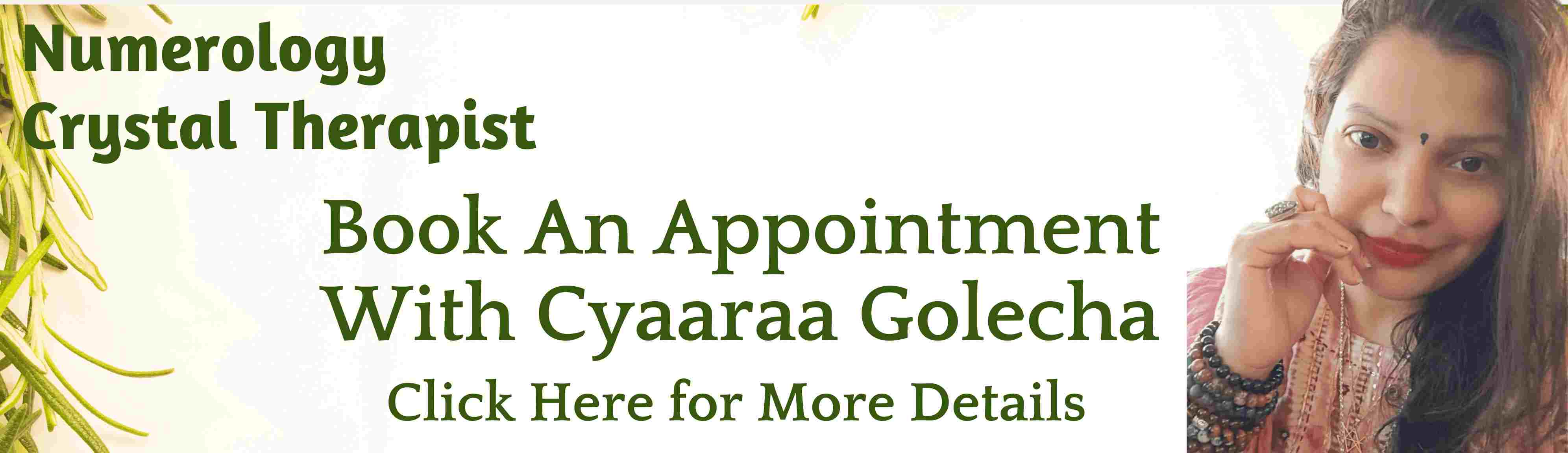 Cyaaraa 